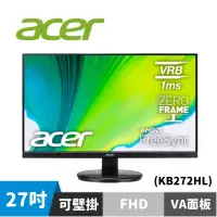 在飛比找蝦皮商城優惠-Acer 宏碁 KB272HL 27型 無邊框廣視角螢幕【福