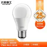 【太星電工】25W超節能LED燈泡(暖白光) A825L.