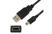 USB Data Sync Charger Charging Cable for Garmin Nuvi GPS 1200,1250,1350T,1450T,1490,2457LMT,2589LMT,2595LMT,2597MT,265T,265W,2689LMT,285WT,350,370,40