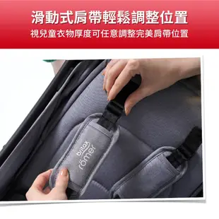 Britax Römer 英國 Britax Gravity II 自動收嬰兒手推車【YODEE優迪】