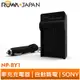 【ROWA 樂華】FOR SONY NP-BY1 車充 充電器 Action Cam AZ1 HDR-AZ1