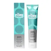 [BENEFIT-COSMETICS] The Porefessional Speedy Smooth Quick Smoothing Pore Mask