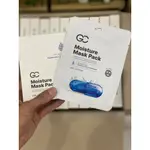 [VS] GC MOISTURE MASK PACK 韓國天然保濕面膜-盒裝10片 23ML