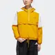 Adidas Urban Anorak GM1470 女 連帽外套 運動 訓練 休閒 穿搭 亞洲版 黃 白