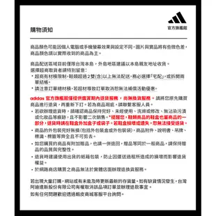 adidas AEROREADY 運動短褲 男 H28919 官方直營