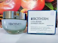 在飛比找樂天市場購物網優惠-BIOTHERM 碧兒泉 超平滑修護守護霜 50ml 百貨公