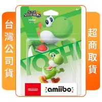 在飛比找momo購物網優惠-【Nintendo 任天堂】amiibo 耀西(任天堂明星大