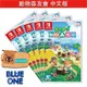 Switch 動物森友會 中文版 動物之森 Blue One 電玩 遊戲片