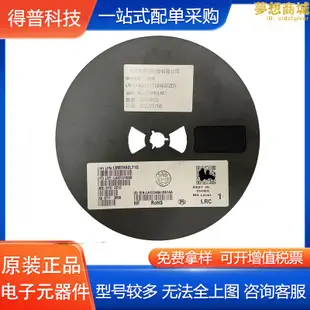 貼片三極體2SC4180 網版印刷DZ17 SOT-323 CJ長電全新NPN功率管電晶體