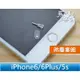 輕鬆阻擋所有灰塵 iPhone 6/6S Plus 5S 5 5C 防塵塞 取卡針 雙用設計 耳機塞 i6【飛兒】 售完