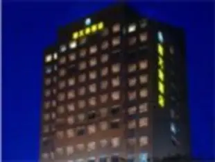 武漢新大地酒店New Land Hotel