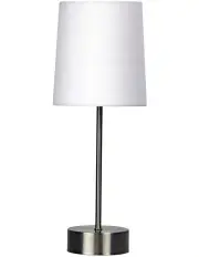 [Oriel Lighting] Lancet Touch Table Lamp White