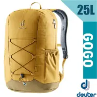 在飛比找Yahoo奇摩購物中心優惠-Deuter GoGo DayPack 3D透氣休閒旅遊後背