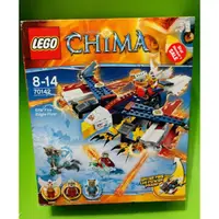 在飛比找蝦皮購物優惠-（正版）LEGO 70142 CHIMA神獸 鷹傑斯Eris