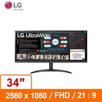 在飛比找蝦皮購物優惠-雙11破盤 LG 34型 34WP500-B (21:9寬)