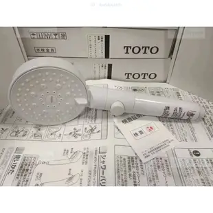 日本TOTO超級增壓五段 5模式出水按摩手持花灑Wonderbeat浴室淋浴頭手噴熱水器家用淋雨嬰兒蓮蓬頭花灑 蓮蓬頭