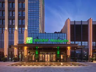 天津武清金泰假日酒店Holiday Inn Tianjin Wuqing