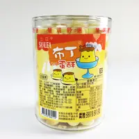 在飛比找蝦皮購物優惠-三立食品（黑糖骨頭餅／蛋酥特濃牛奶／蛋酥布丁牛奶／手燒木餅起