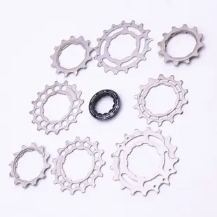 【cod】禧瑪諾SHIMANO DURA-ACE R9100 9000公路車11速飛輪片修補件