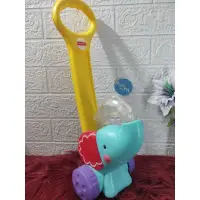 在飛比找蝦皮購物優惠-FISHER PRICE 費雪價格流行和推大象