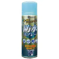 在飛比找ETMall東森購物網優惠-PINOLE 防水噴霧(氟素型) 420ml*1入