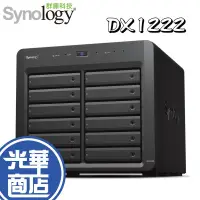 在飛比找蝦皮購物優惠-Synology 群暉 DX1222 硬碟擴充裝置 12Ba