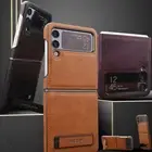 For Samsung Galaxy Z Flip6 Flip5 4 3 Shockproof Leather Holder Phone Case Cover