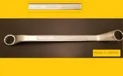 VINTAGE MINIMAX 15/16 AF x 1" AF DOUBLE END RING SPANNER MADE IN JAPAN