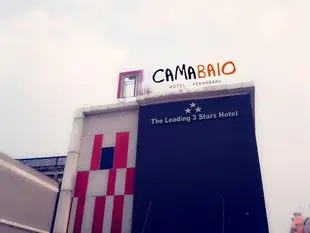 佩坎巴魯卡馬拜奧飯店Camabaio Hotel Pekanbaru