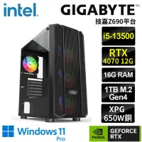 在飛比找momo購物網優惠-【技嘉平台】i5 十四核GeForce RTX4070 WI