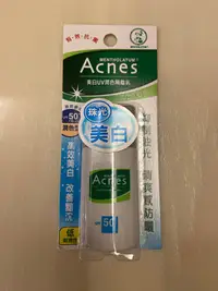 在飛比找Yahoo!奇摩拍賣優惠-曼秀雷敦 Acnes 藥用美白珠光 UV潤色隔離乳 SPF5