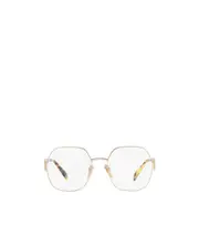 Prada Eyewear Round Frame Glasses 56 White