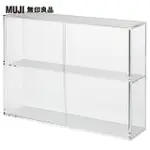 【MUJI 無印良品】壓克力展示盒/附門/大/約33.6X8.4X24.4CM