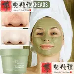 1PC GREEN TEA CLAY MASK DEEP CLEANSING POWDER MASK CARE MASK