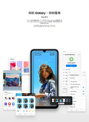 SAMSUNG Galaxy M34 (6G/128G) 6.5吋智慧手機-贈超值好禮 (9.3折)