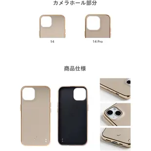 日本代購 🇯🇵 Salisty 多彩軍規防摔手機殼 iPhone 13 14 15 Pro莫蘭迪 指環 iFace同廠