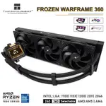 THERMALRIGHT FROZEN WARFRAME 360 黑色集成 CPU 水冷散熱器 IPS LCD 方形屏幕