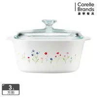 在飛比找蝦皮商城優惠-【美國康寧 Corelle Brands】春漾花朵方型康寧鍋