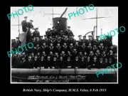 OLD POSTCARD SIZE PHOTO OF BRITISH NAVY HMS VELOX SHIPS COMPANY c1915
