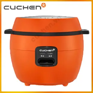 Cuchen CJE-A0401 正品韓國電飯煲