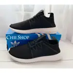 【CHII】韓國代購 ADIDAS TUBULAR VIRAL 2.0 黑色 BY9742