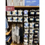 無印良品 MUJI 短袖 圓領短袖 V領短袖 清爽舒適棉 涼感打底衣 涼感內搭衣 涼感衣 西裝內搭 天竺棉T 無側縫短袖