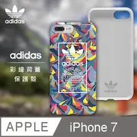 在飛比找蝦皮購物優惠-愛迪達 適用iphone SE2 SE3 i7 i8 4.7