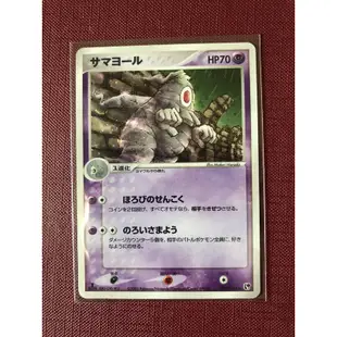 寶可夢 正版 日版 彷徨夜靈 閃神奇寶貝卡牌 Pokemon TCG PTCG 收藏卡 蒐藏卡 收藏圖鑑