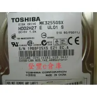 在飛比找蝦皮購物優惠-【登豐e倉庫】 YF124 Toshiba MK3255GS