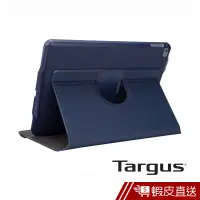 在飛比找蝦皮商城優惠-Targus Versavu iPad Air 旋轉保護套-