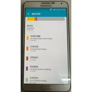 samsung galaxy note 3 32GB（白）二手手機《空機》