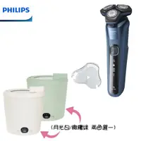 在飛比找蝦皮商城優惠-【PHILIPS 飛利浦】S5582 AI智能三刀頭電動刮鬍