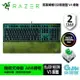 【滿額折120 最高3000回饋】Razer 雷蛇 黑寡婦蜘幻彩版 V3 電競鍵盤 綠軸 英文鍵盤 HALO 最後一戰 聯名款【現貨】【GAME休閒館】ZZ1151