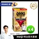 明治SAVAS乳清蛋白粉隨手包(可可口味)7入x4